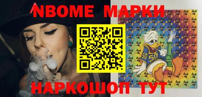 метадон Бердск