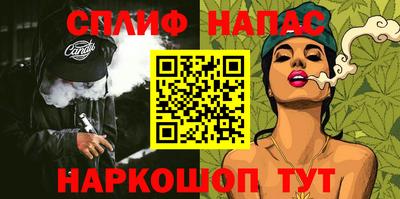 метадон Бердск
