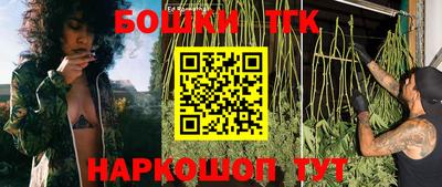 герыч Белорецк