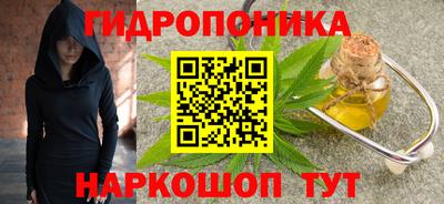 герыч Белорецк