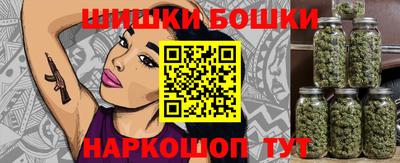 герыч Белорецк