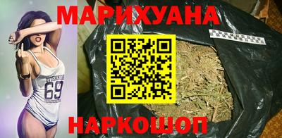 метадон Бердск