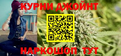 герыч Белорецк