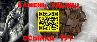 метадон Бердск