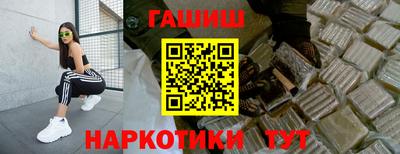метадон Бердск