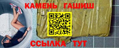 метадон Бердск