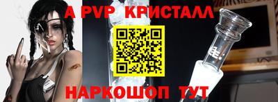 метадон Бердск